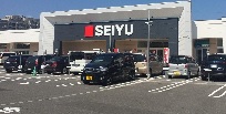 スーパー　西友福住店（スーパー）まで110m