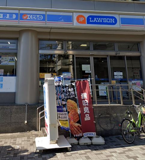 コンビニ　ローソン JPローソン代々木局店（コンビニ）まで27m