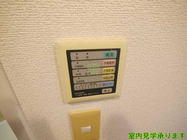 その他設備　スカイコート新宿曙橋