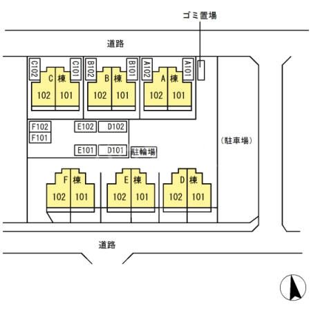 Green Forest聖蹟のその他写真