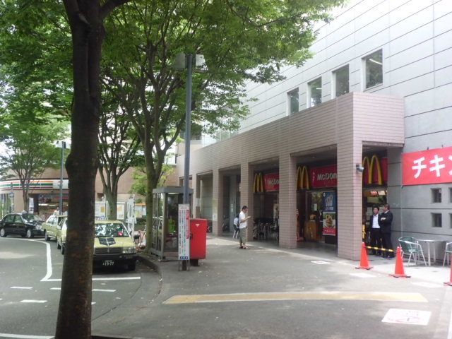 飲食店　マクドナルド（飲食店）まで682m