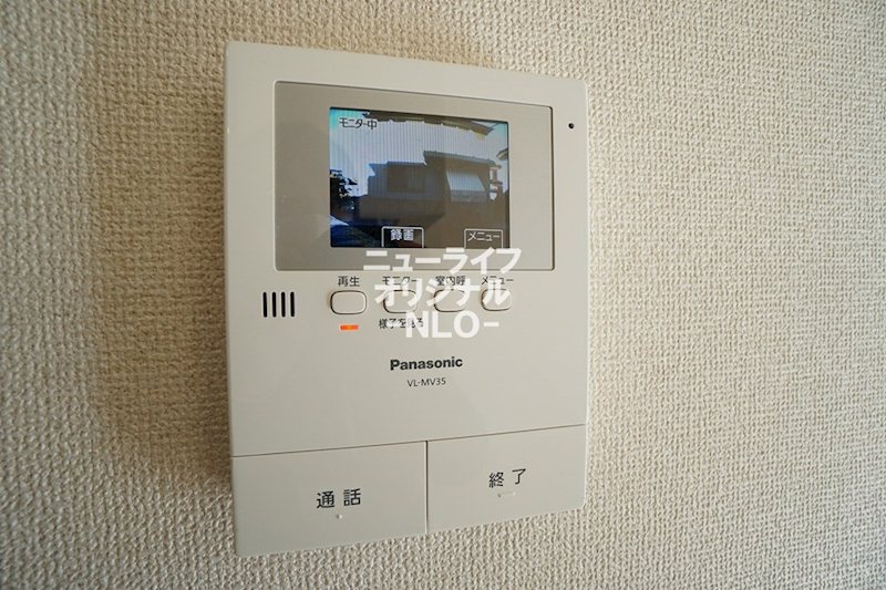 ハイクエストAのその他写真