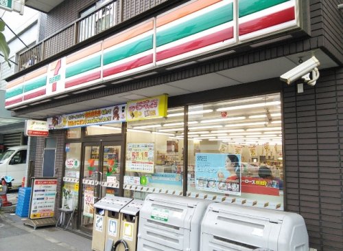 コンビニ　セブンイレブン 大田区東馬込2丁目店（コンビニ）まで259m