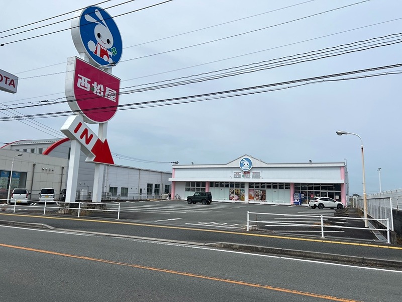 その他　西松屋甘木店（その他）まで2635m