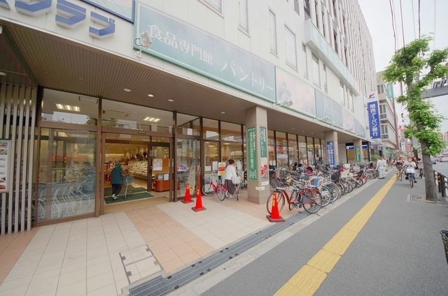 スーパー　パントリー蒲生店（スーパー）まで330m