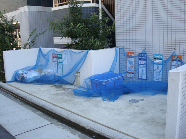 その他　ゴミ置き場