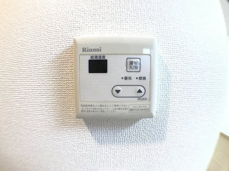 その他　ＭＥＲＣＩ　豊島区東池袋２
