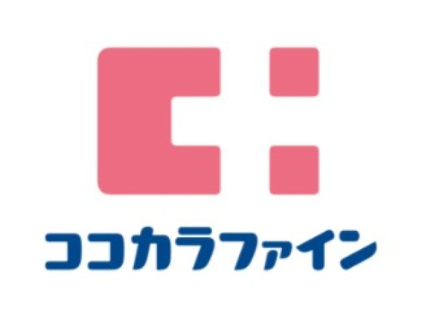 ドラックストア　ココカラファイン川越駅前店（ドラッグストア）まで446m