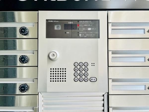 セキュリティ　ＮＴＰ大塚Ｗｅｓｔ　　豊島区西巣鴨１