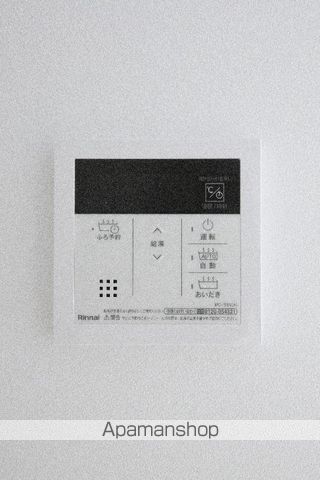 地下鉄今里筋線 新森古市駅 徒歩6分 3階建 築5年のその他写真
