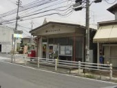 郵便局　岡山円山郵便局（郵便局）まで961m