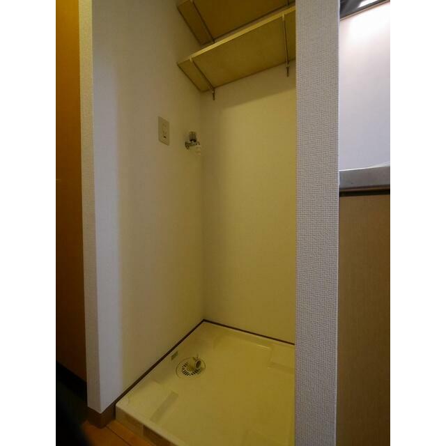その他設備　室内洗濯機置場