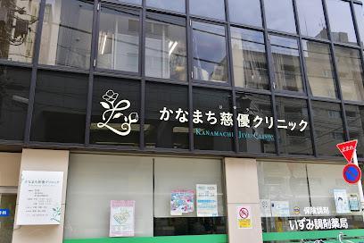 小学校　葛飾区立東金町小学校（小学校）まで450m