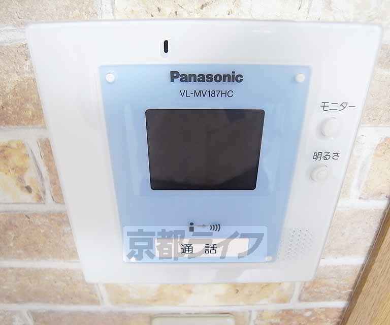 アネックスのその他写真