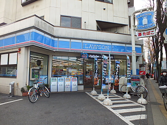コンビニ　ローソン 調布布田店（コンビニ）まで126m