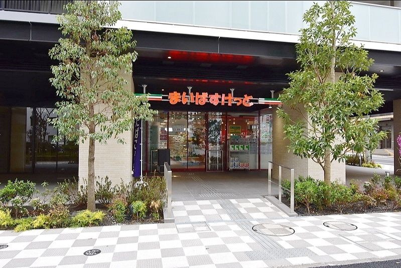 スーパー　まいばすけっと江東佐賀2丁目店（スーパー）まで330m