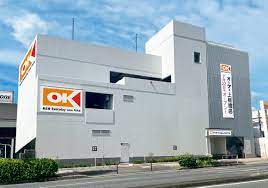 スーパー　オーケー 上板橋店（スーパー）まで379m