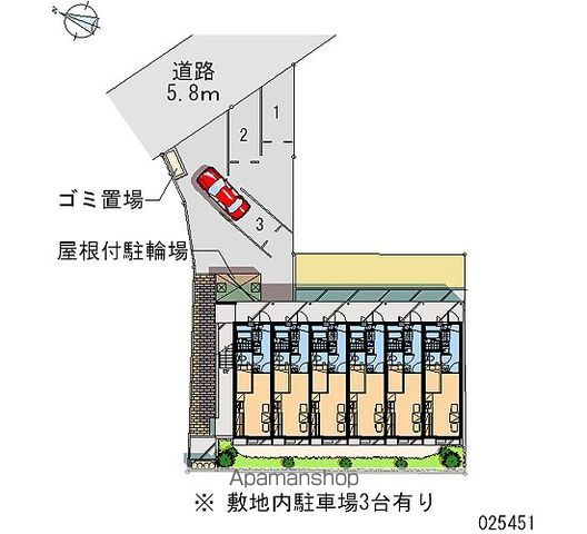 その他共有部分　その他共有部分