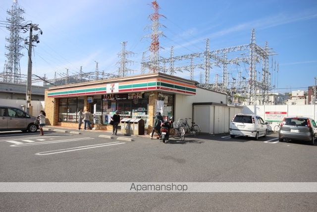 コンビニ　セブンイレブン（コンビニ）まで1900m