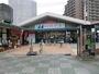 スーパー　マルフジ東青梅店（スーパー）まで1985m