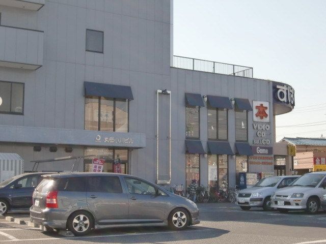 東京メトロ東西線 南行徳駅 徒歩11分 2階建 築19年の周辺写真