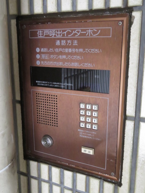 エントランス