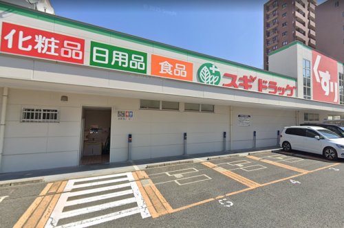 名鉄瀬戸線 清水駅 徒歩3分 9階建 築26年の周辺写真