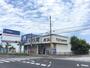 ドラックストア　アルカドラッグ（ドラッグストア）まで500m