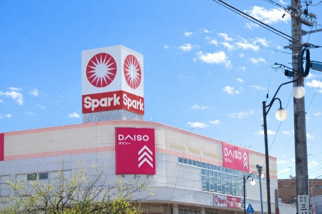 スーパー　スパーク佐方店（スーパー）まで1174m