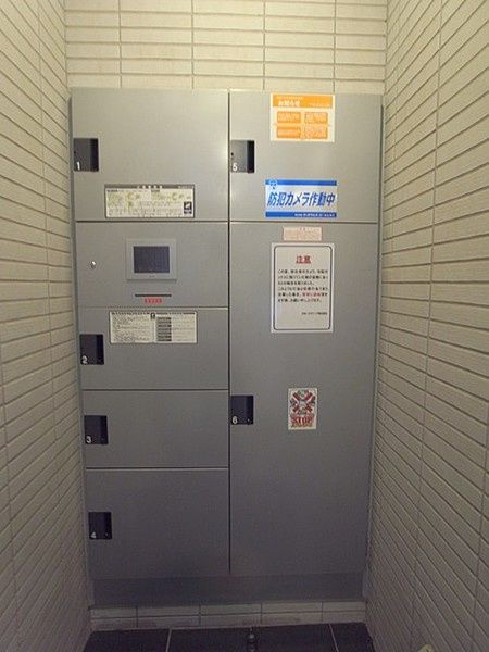 ダイナシティ西新宿の外観写真
