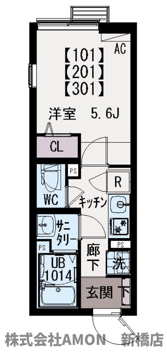 京急本線 大森町駅 徒歩12分 3階建 築2年の間取り写真