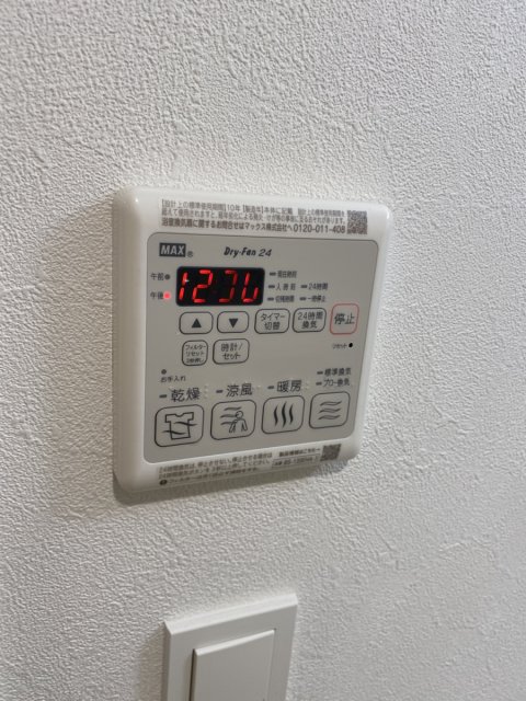 その他設備　別室の参考写真です。※現況優先