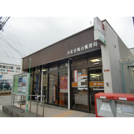 東海道新幹線 浜松駅 徒歩46分 2階建 築37年の周辺写真