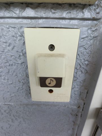 セキュリティ　※類似タイプの写真です
