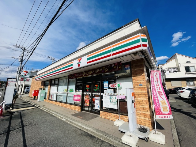 コンビニ　セブンイレブン横浜上白根2丁目店（コンビニ）まで759m