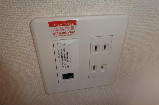 その他設備　無料ＷＩ ＦＩ完備。