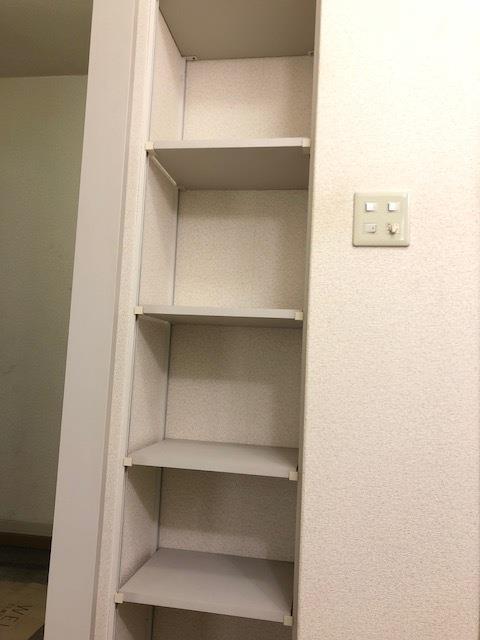 収納