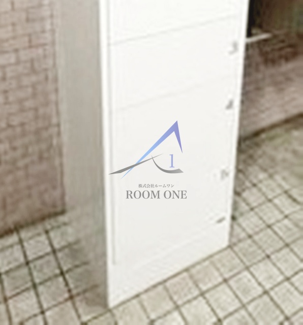 その他共有部分　宅配ボックスです。