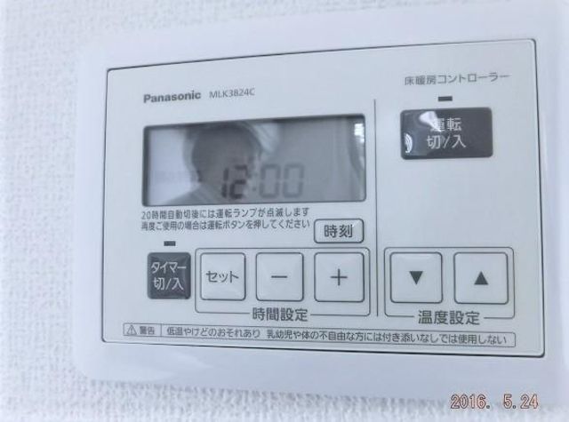 ＪＲ武蔵野線 船橋法典駅 徒歩4分 2階建 築13年のその他写真