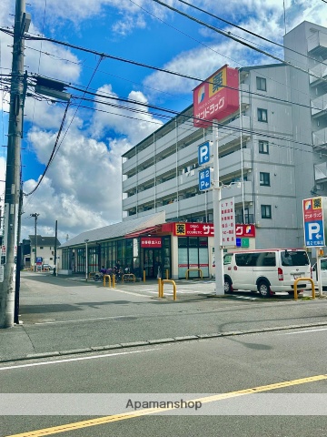 ドラックストア　サンドラッグ西鶴間店（ドラッグストア）まで489m
