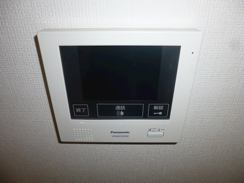ドミソレイユIIのトイレ写真
