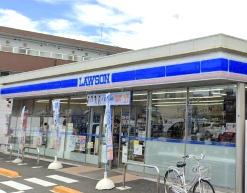 コンビニ　ローソン 大和西鶴間二丁目店（コンビニ）まで280m