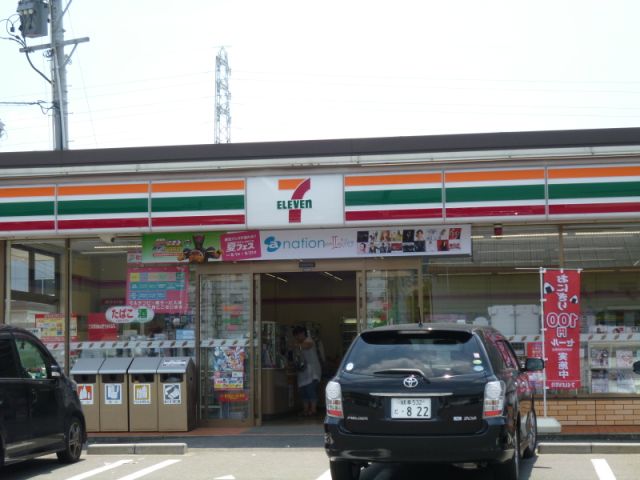 コンビニ　セブンイレブン（コンビニ）まで390m