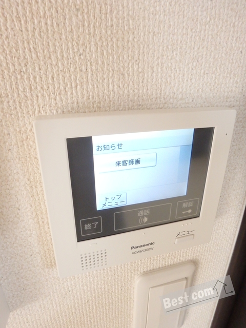 セキュリティ　カラーモニターホンで来訪者を確認できます♪