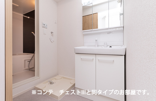 洗面設備　イメージ