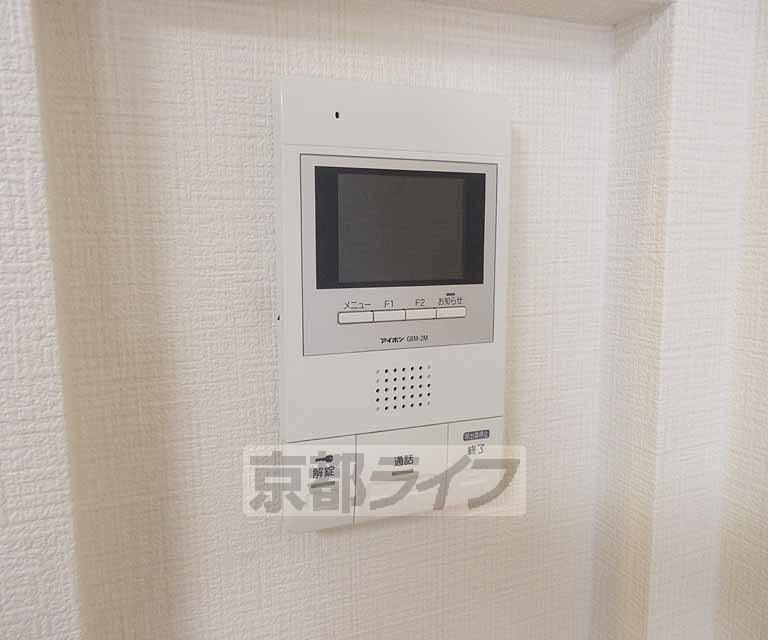 アリスティオ椥辻のその他写真