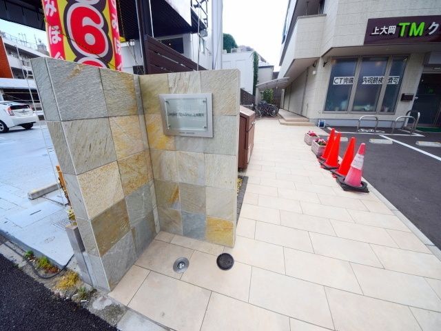 Comfort Residence上大岡Vの外観写真