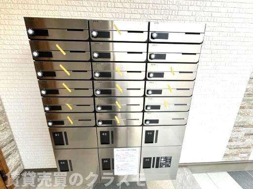 その他共有部分