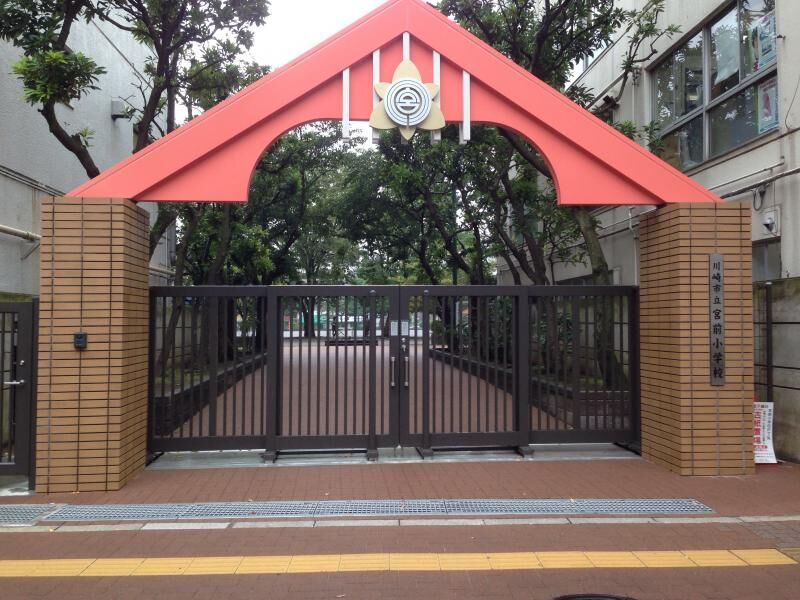 ＪＲ東海道本線 川崎駅 徒歩9分 11階建 築28年の周辺写真