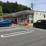 コンビニ　セブンイレブン 町田相原店（コンビニ）まで645m